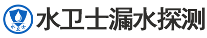 宝丰暗管漏水检测